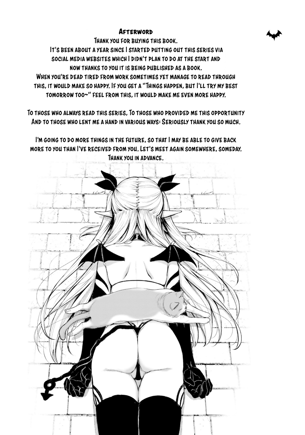 Shachiku Succubus no Hanashi Chapter 22.6 8